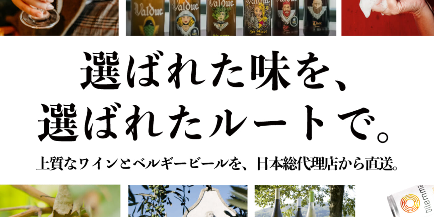 イメージ画像
